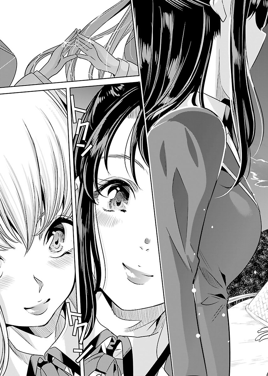 Black Lily And White Lily - Vol.4 Chapter 23