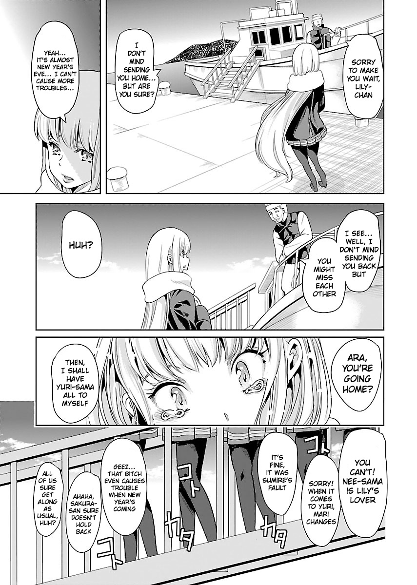 Black Lily And White Lily - Vol.4 Chapter 21