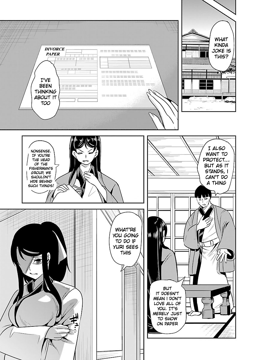 Black Lily And White Lily - Vol.4 Chapter 21