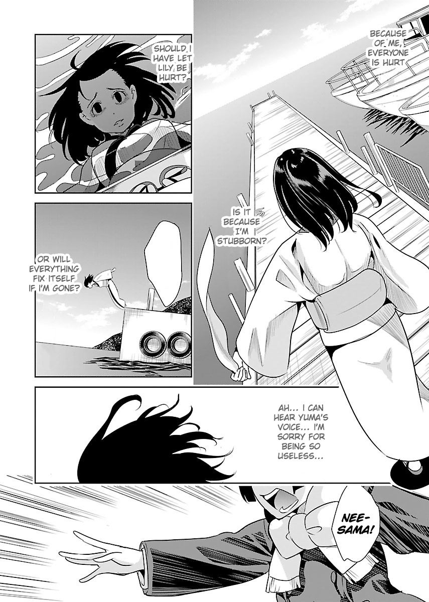 Black Lily And White Lily - Vol.4 Chapter 21