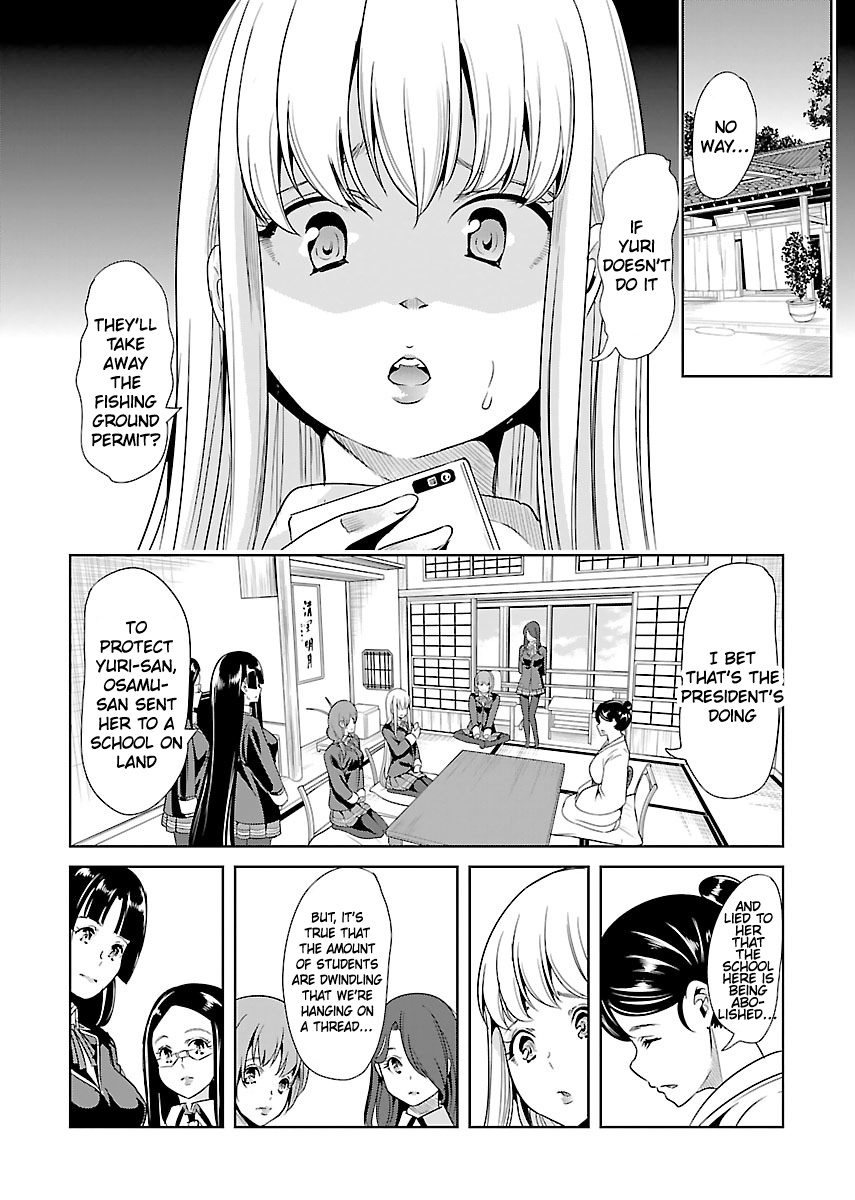 Black Lily And White Lily - Vol.4 Chapter 21