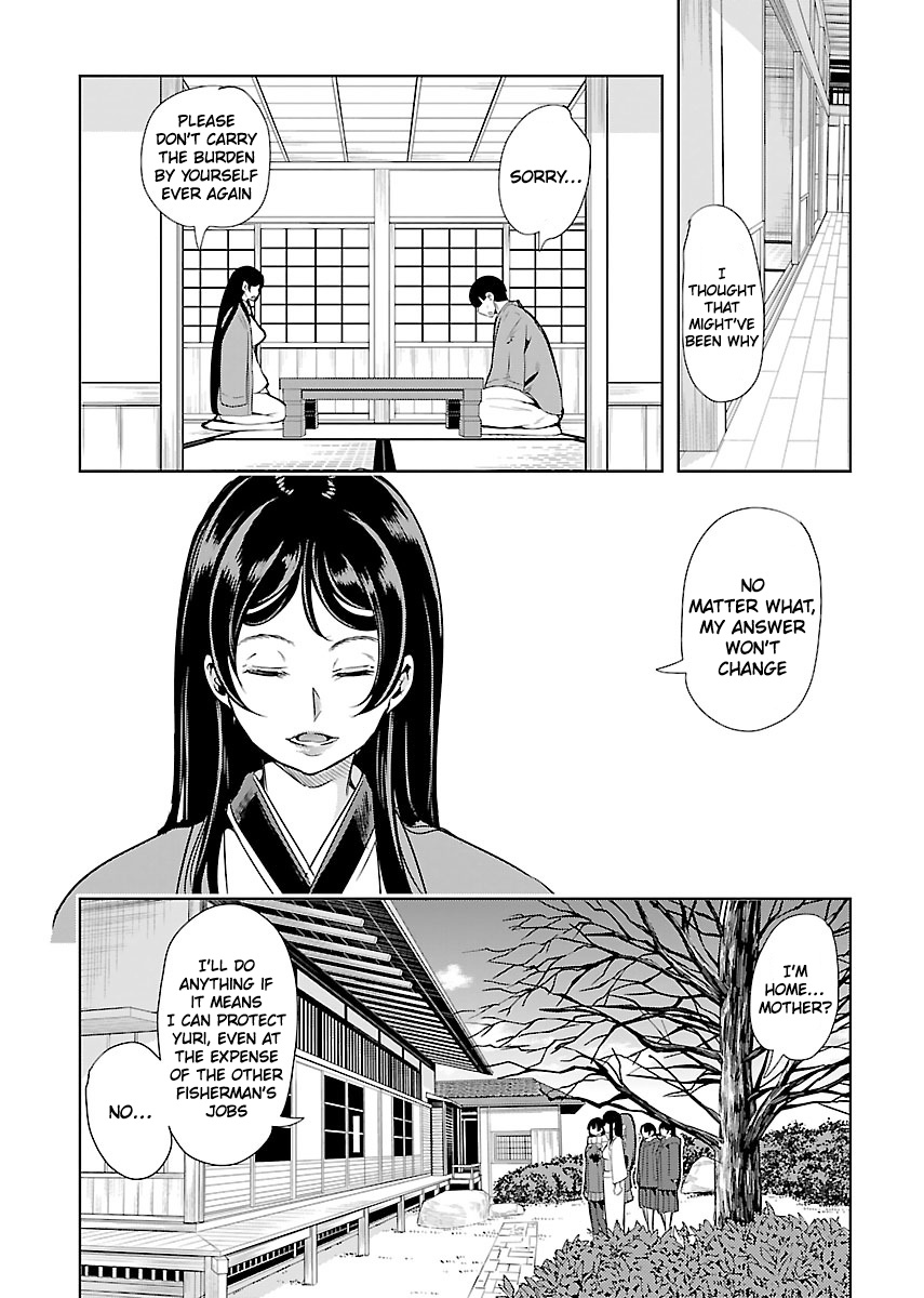 Black Lily And White Lily - Vol.4 Chapter 21