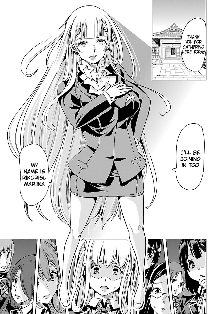 Black Lily And White Lily - Vol.4 Chapter 21