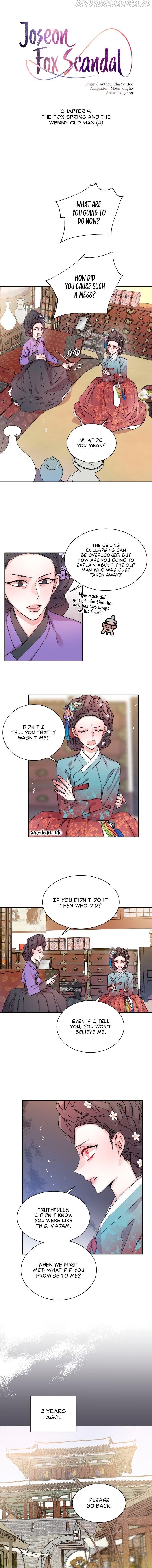 Joseon Fox Scandal - Chapter 4