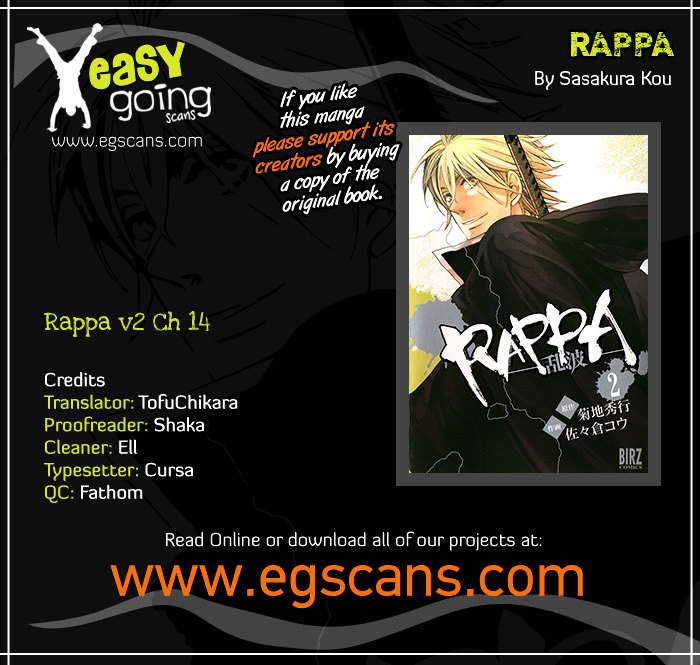 Rappa (Sasakura Kou) - Vol.2 Chapter 14