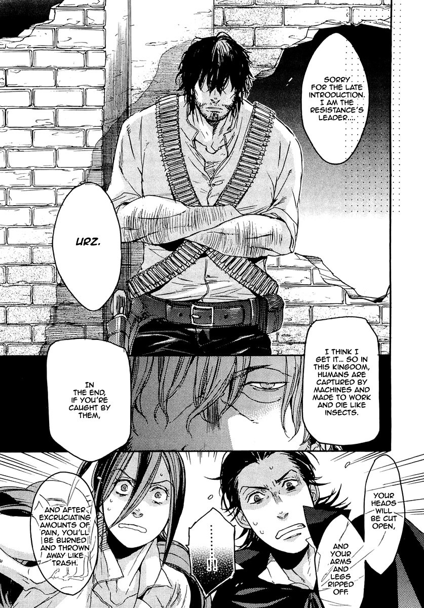 Rappa (Sasakura Kou) - Vol.2 Chapter 12