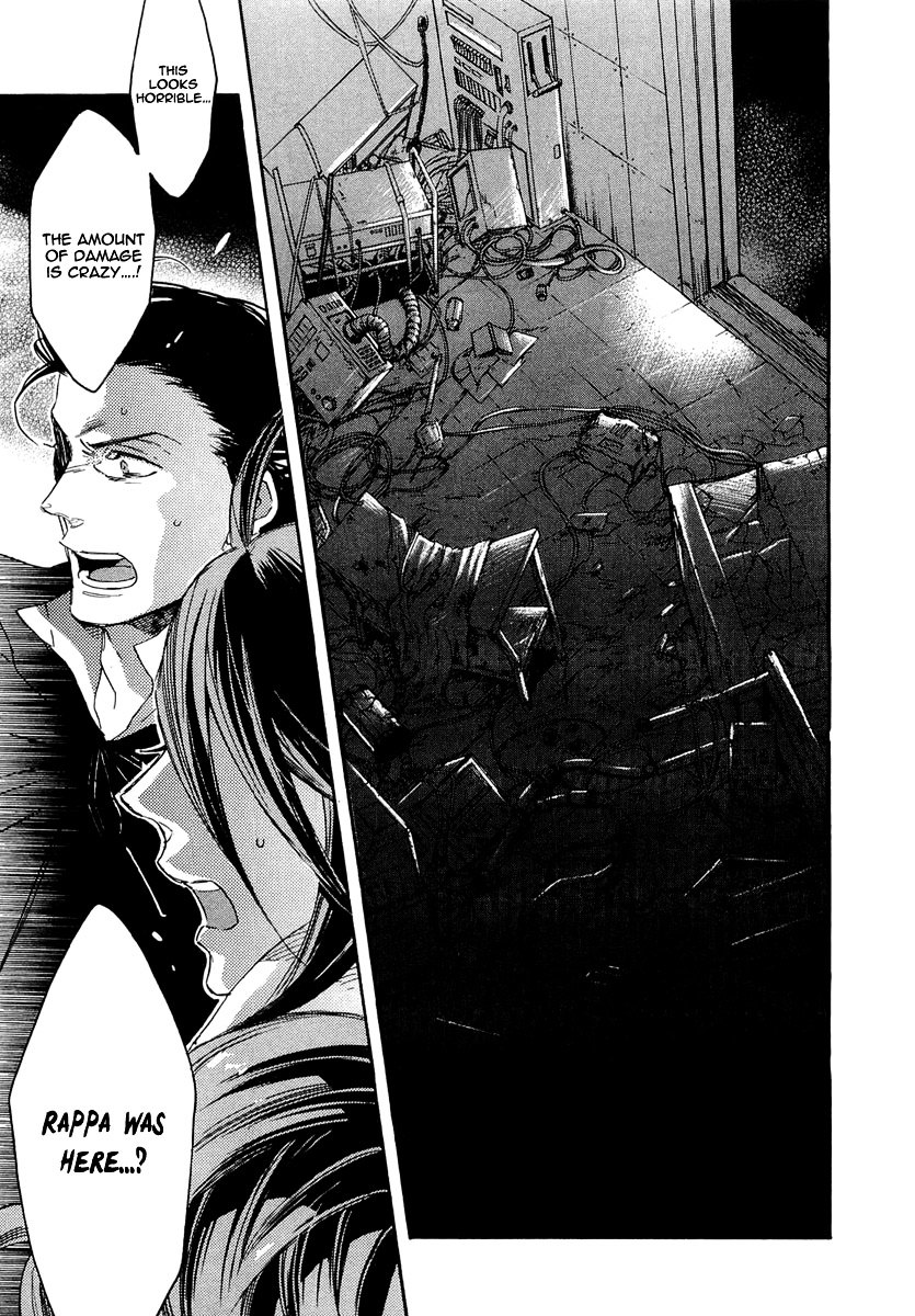 Rappa (Sasakura Kou) - Vol.2 Chapter 15