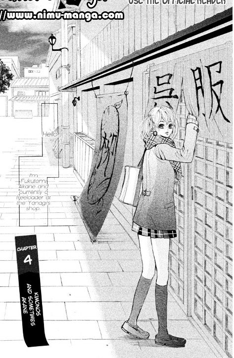 Kyou Otoko To Isourou - Vol.2 Chapter 4