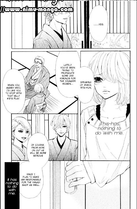 Kyou Otoko To Isourou - Vol.1 Chapter 3