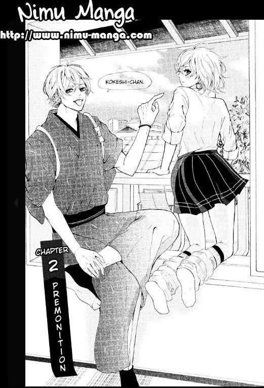 Kyou Otoko To Isourou - Vol.1 Chapter 2