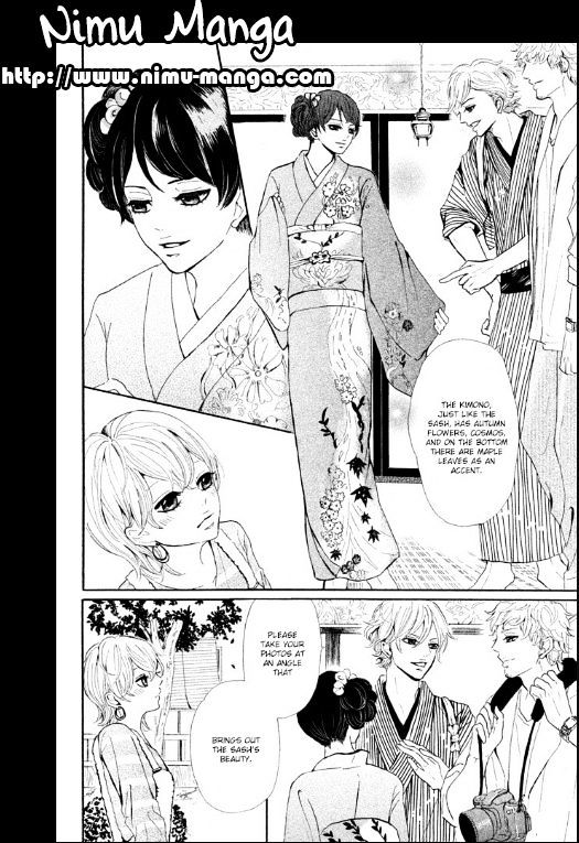 Kyou Otoko To Isourou - Vol.1 Chapter 2