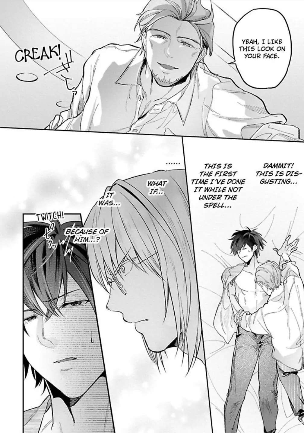 Furyou Shinpu Ni Yoru Hatsujou Kyuuketsuki No Shitsukekata - Chapter 4