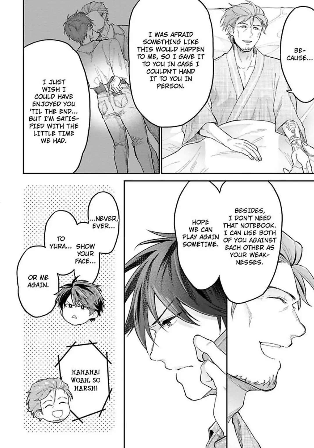 Furyou Shinpu Ni Yoru Hatsujou Kyuuketsuki No Shitsukekata - Chapter 5