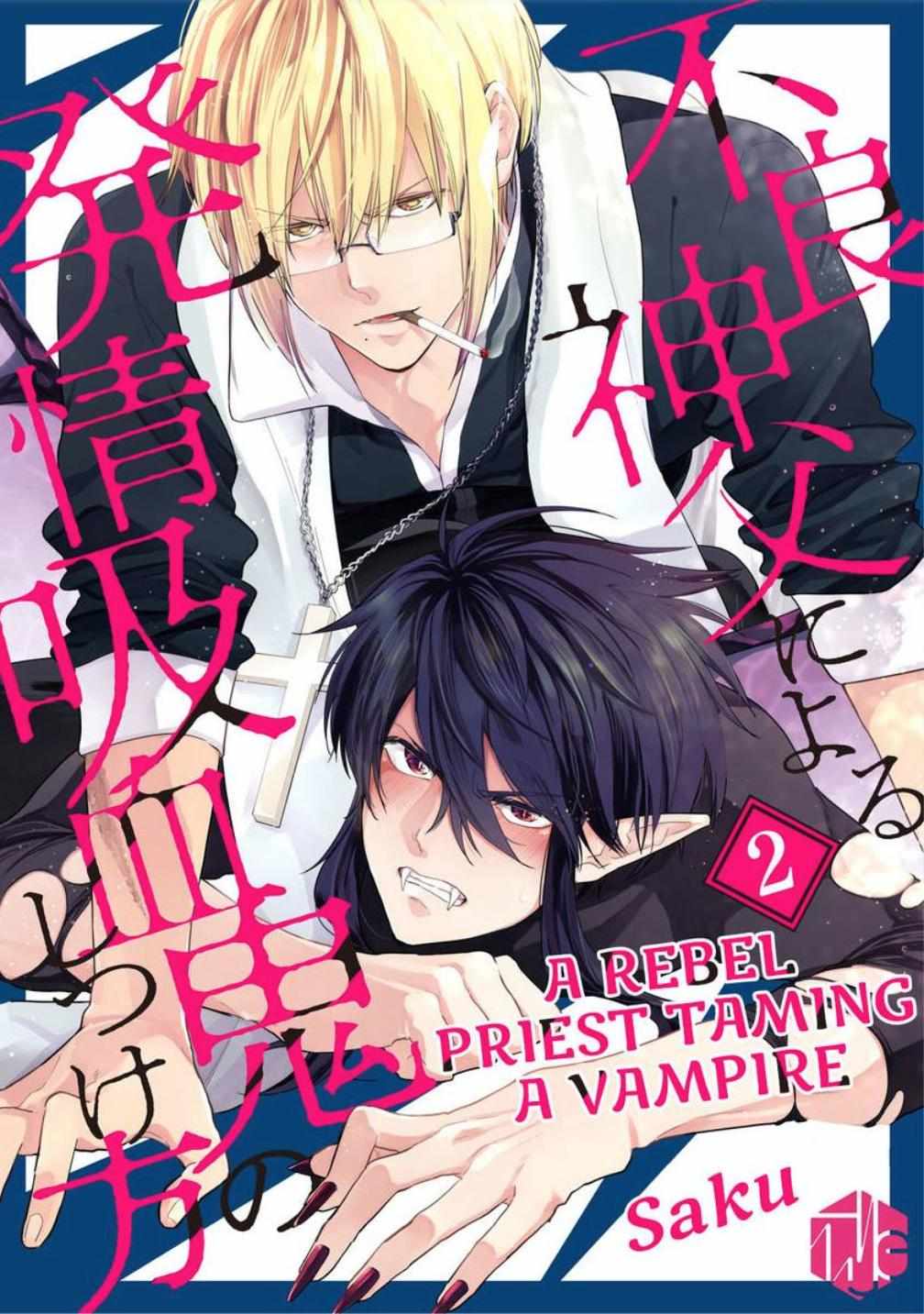 Furyou Shinpu Ni Yoru Hatsujou Kyuuketsuki No Shitsukekata - Chapter 2