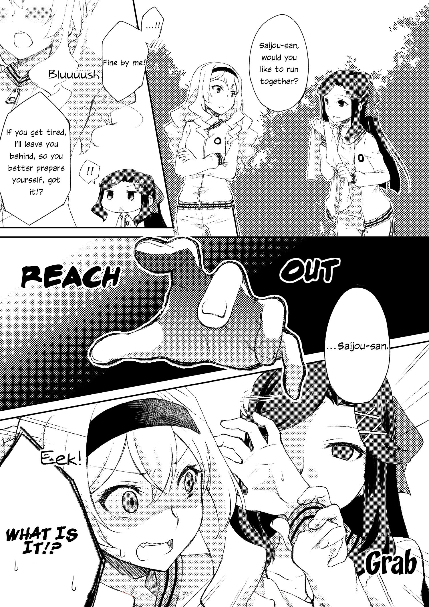 Maya And Claudine (Mayakuro) Short Comics Compilation - Chapter 49: Mayakuro, Roomba, And Dogs