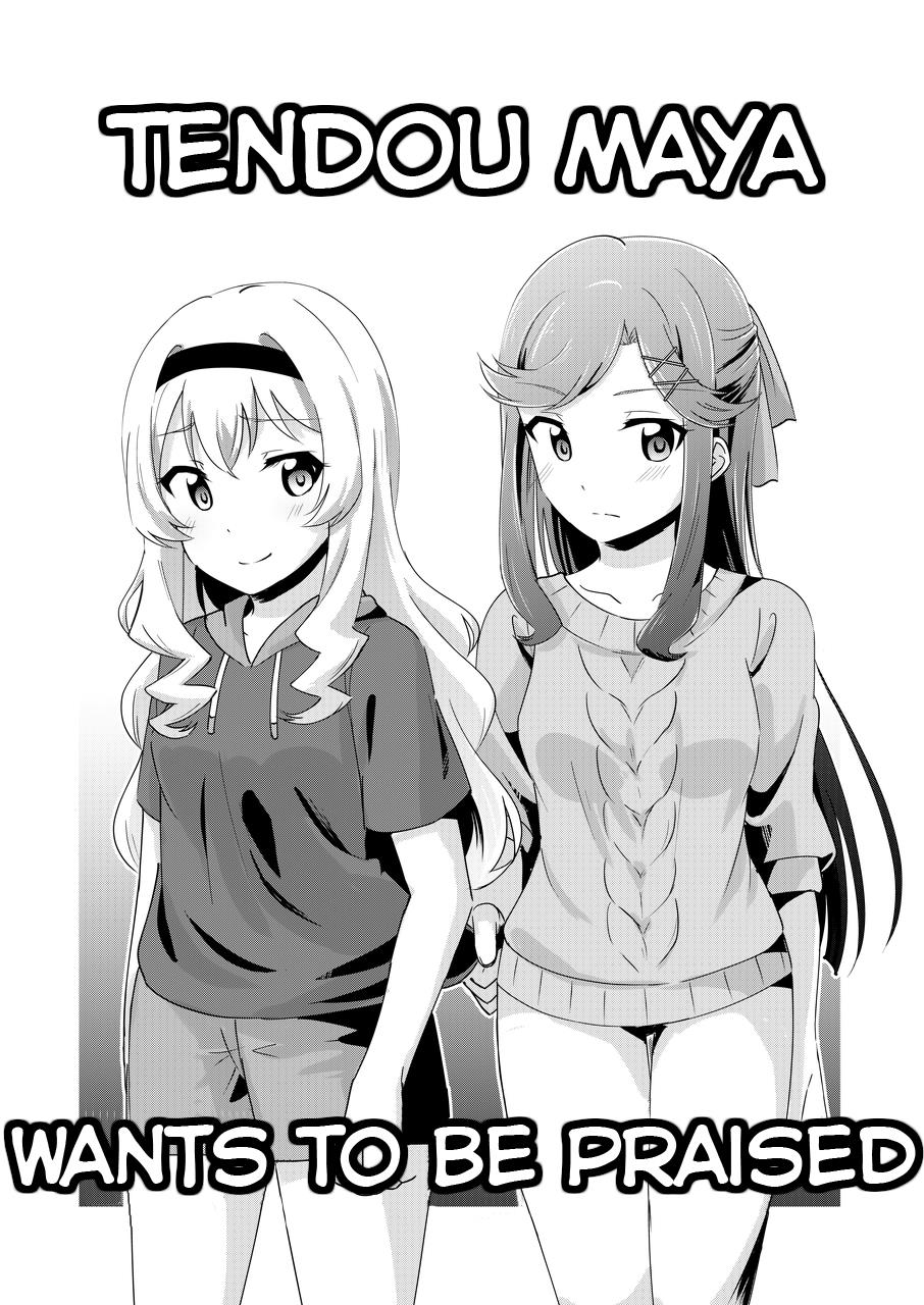 Maya And Claudine (Mayakuro) Short Comics Compilation - Chapter 48: Tendou Maya Wants To Be Praised