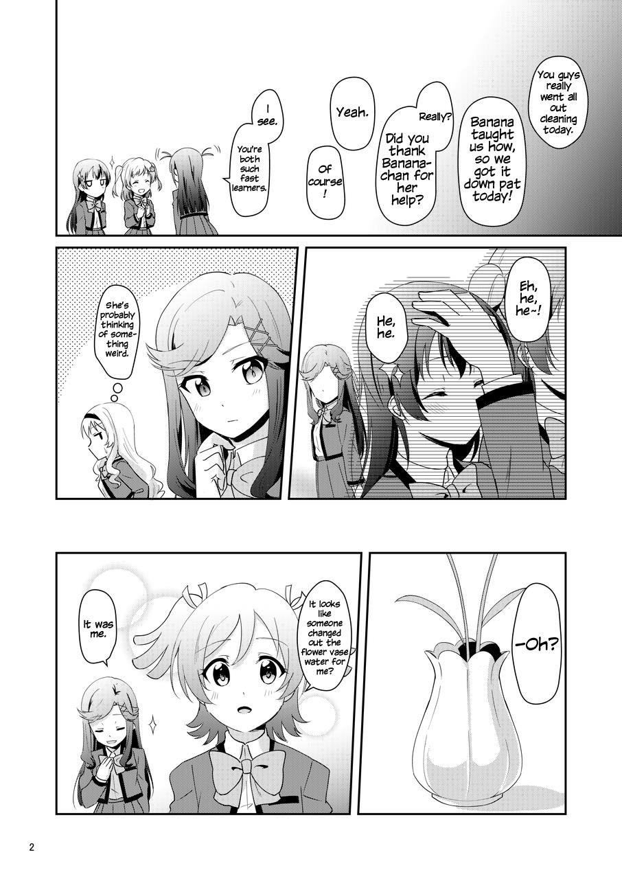 Maya And Claudine (Mayakuro) Short Comics Compilation - Chapter 48: Tendou Maya Wants To Be Praised