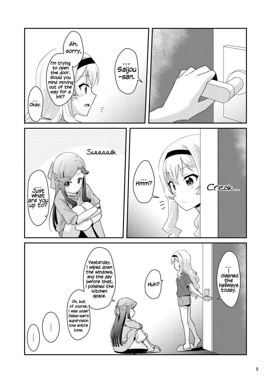 Maya And Claudine (Mayakuro) Short Comics Compilation - Chapter 48: Tendou Maya Wants To Be Praised