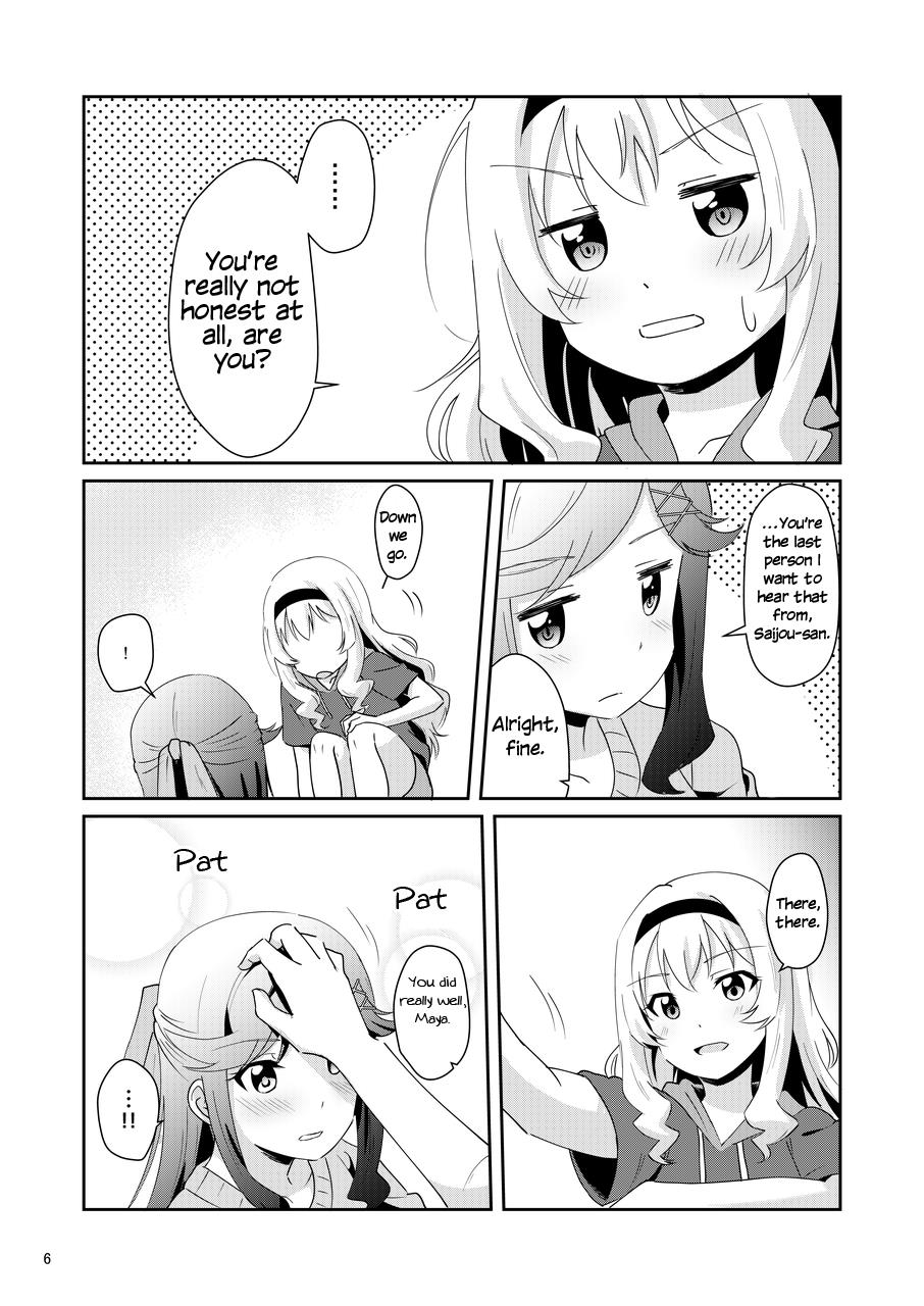 Maya And Claudine (Mayakuro) Short Comics Compilation - Chapter 48: Tendou Maya Wants To Be Praised