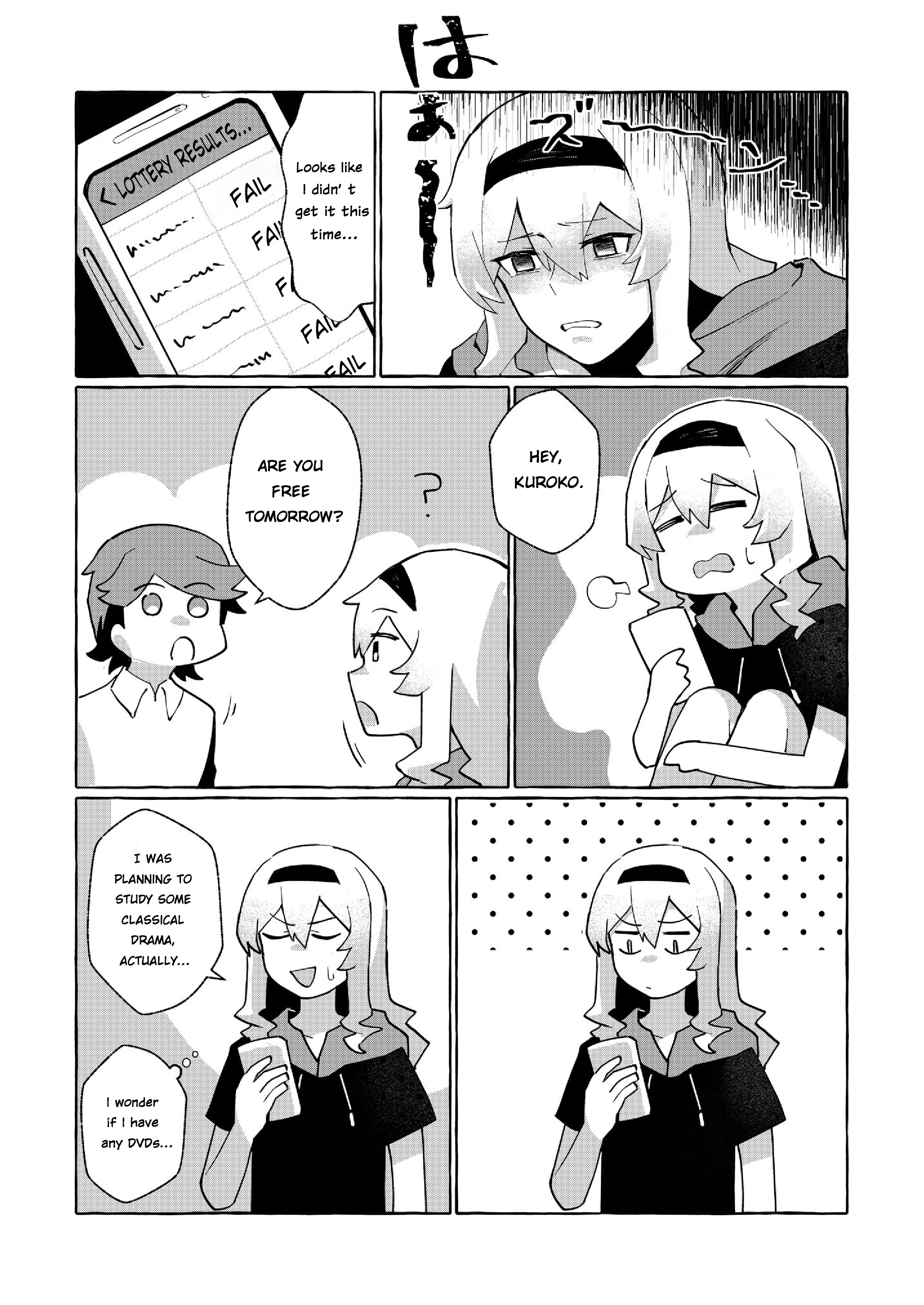 Maya And Claudine (Mayakuro) Short Comics Compilation - Chapter 50: The Two Who Never Change