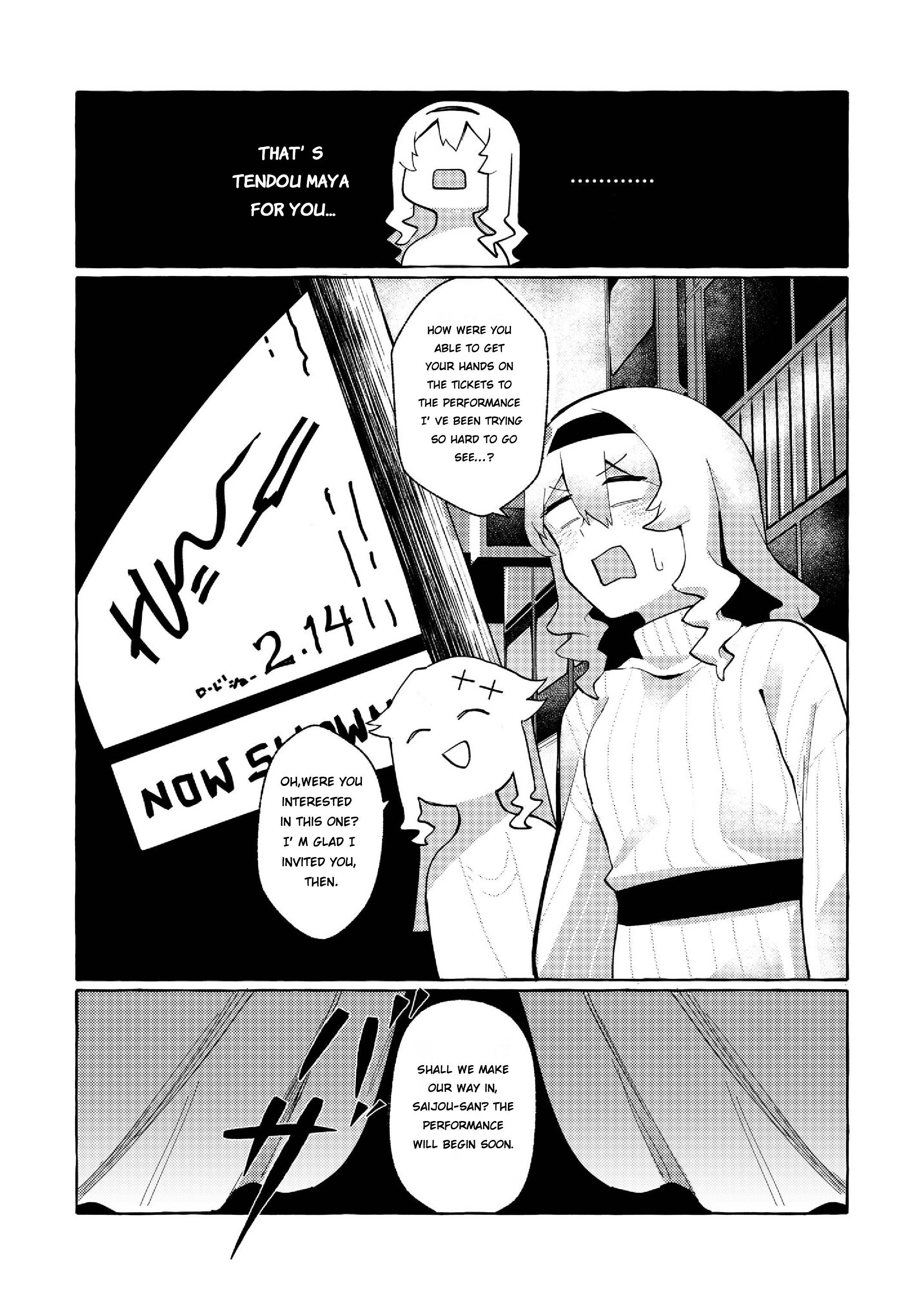 Maya And Claudine (Mayakuro) Short Comics Compilation - Chapter 50: The Two Who Never Change