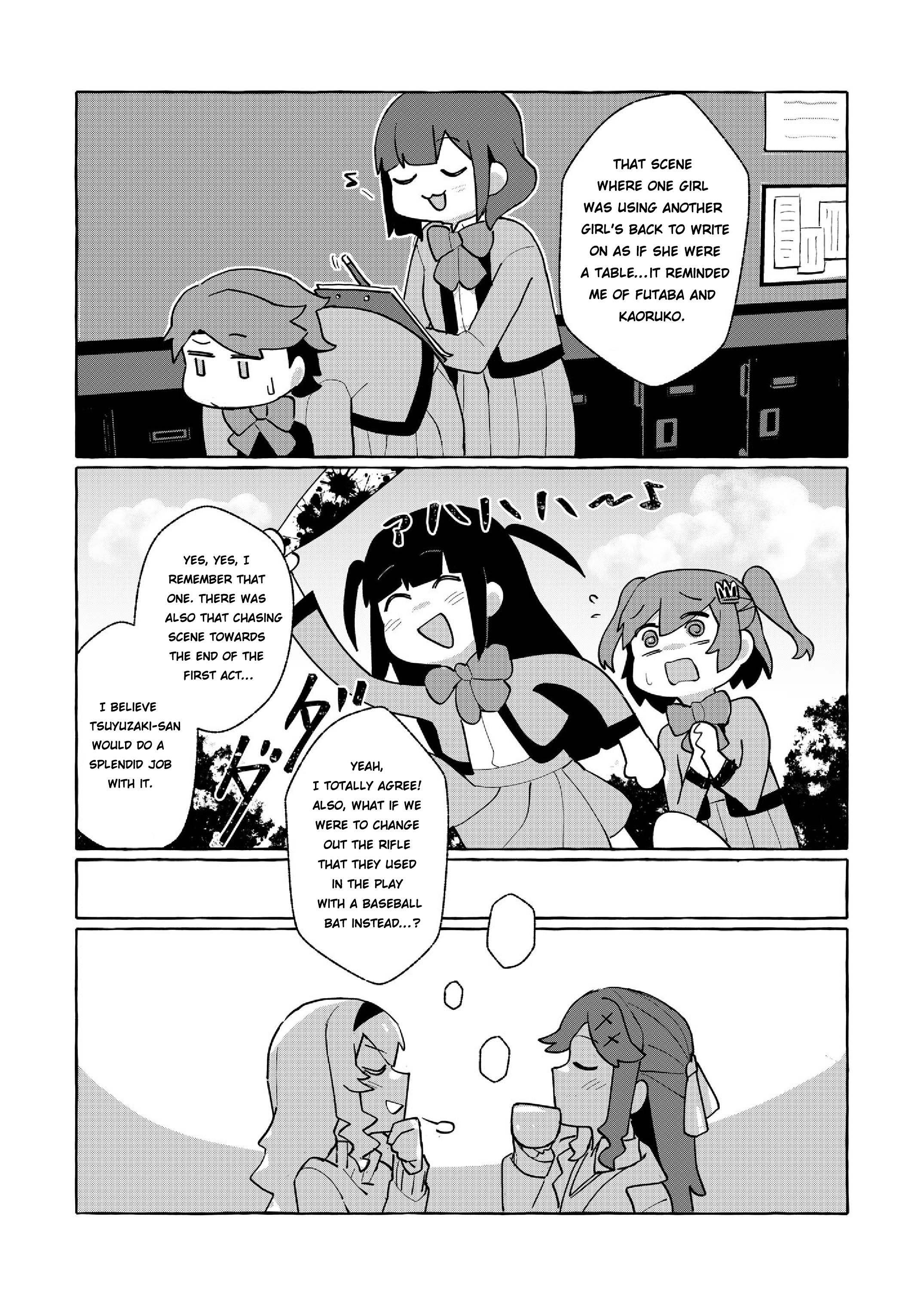 Maya And Claudine (Mayakuro) Short Comics Compilation - Chapter 50: The Two Who Never Change