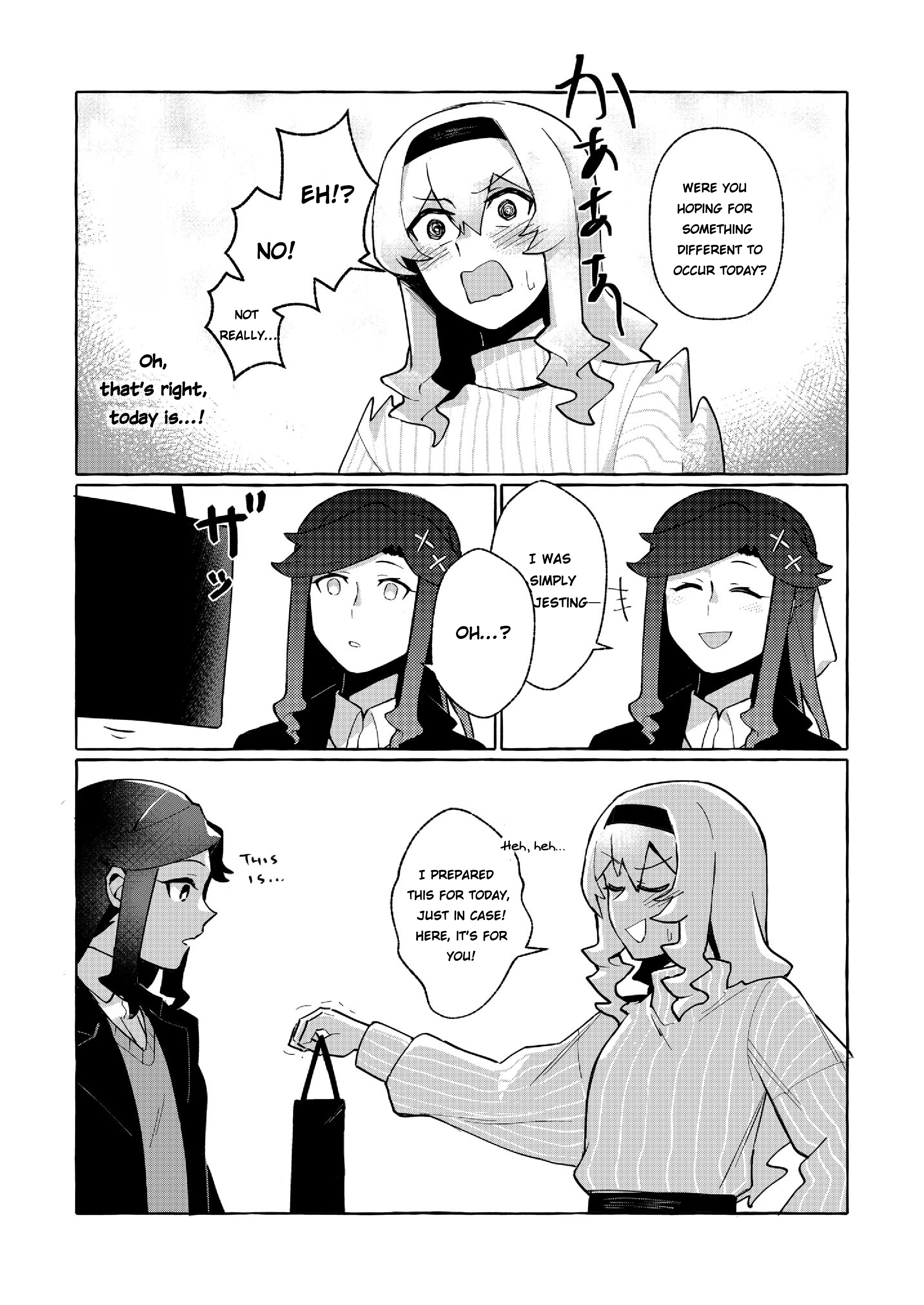 Maya And Claudine (Mayakuro) Short Comics Compilation - Chapter 50: The Two Who Never Change