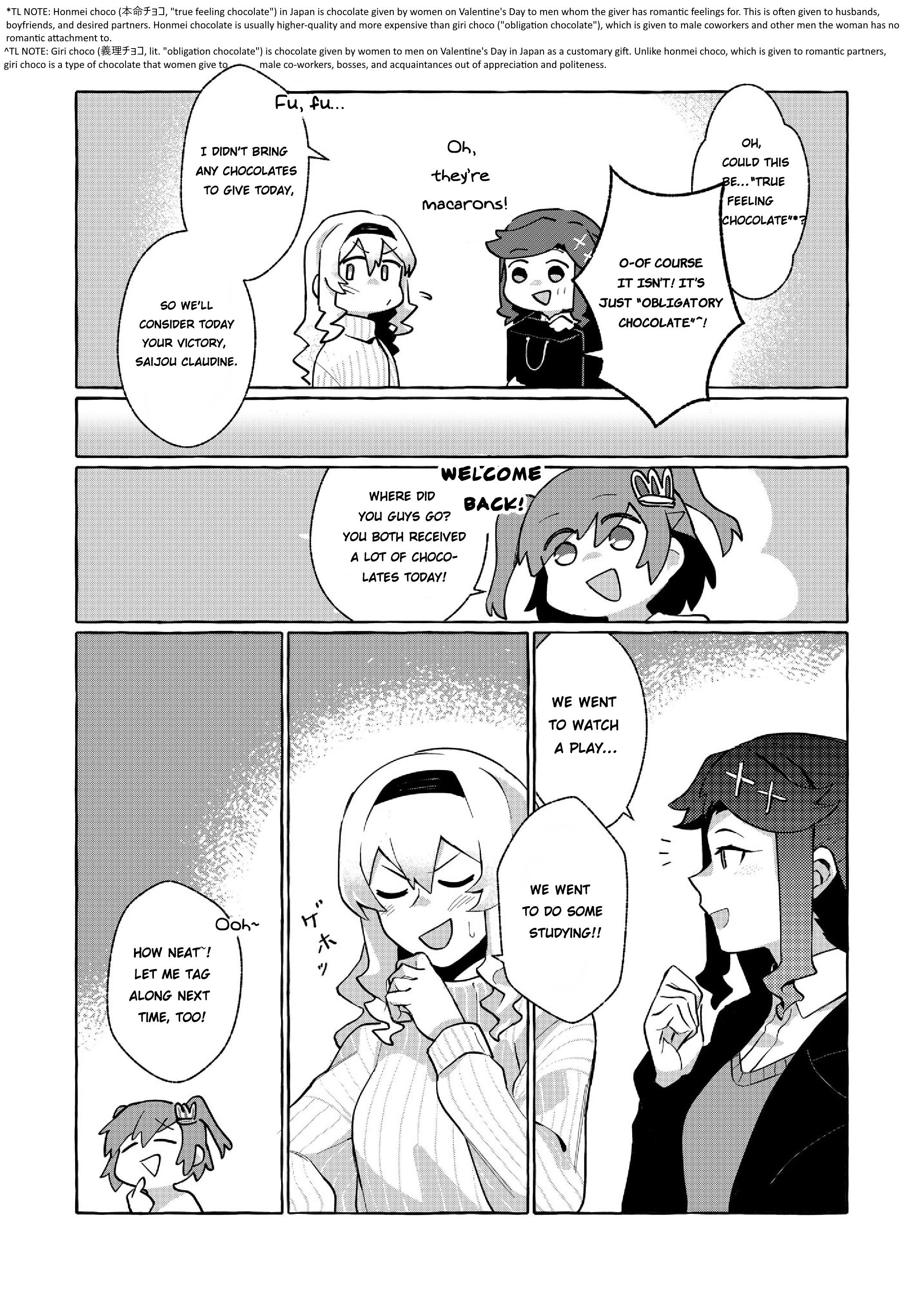 Maya And Claudine (Mayakuro) Short Comics Compilation - Chapter 50: The Two Who Never Change