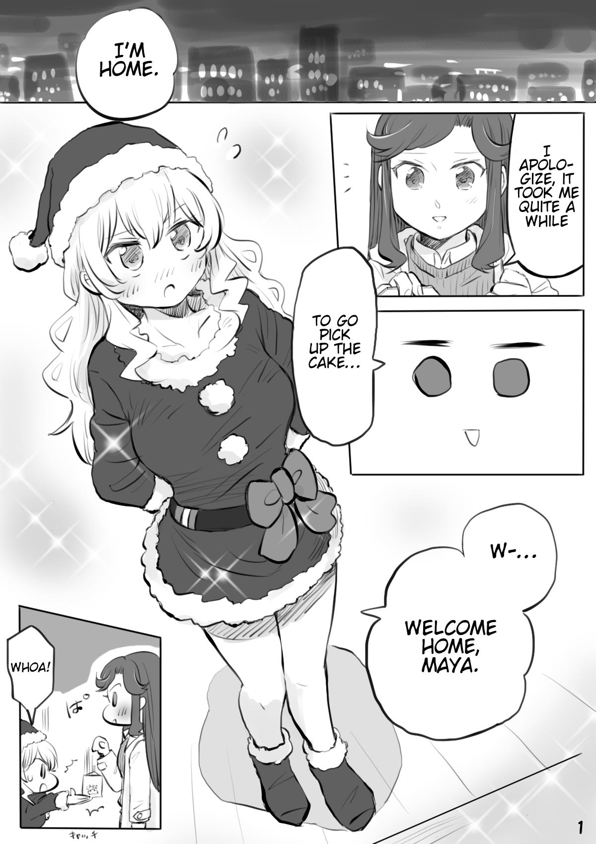 Maya And Claudine (Mayakuro) Short Comics Compilation - Chapter 45: A Christmas Evening