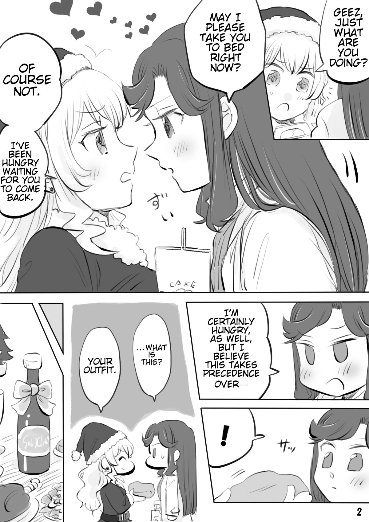 Maya And Claudine (Mayakuro) Short Comics Compilation - Chapter 45: A Christmas Evening