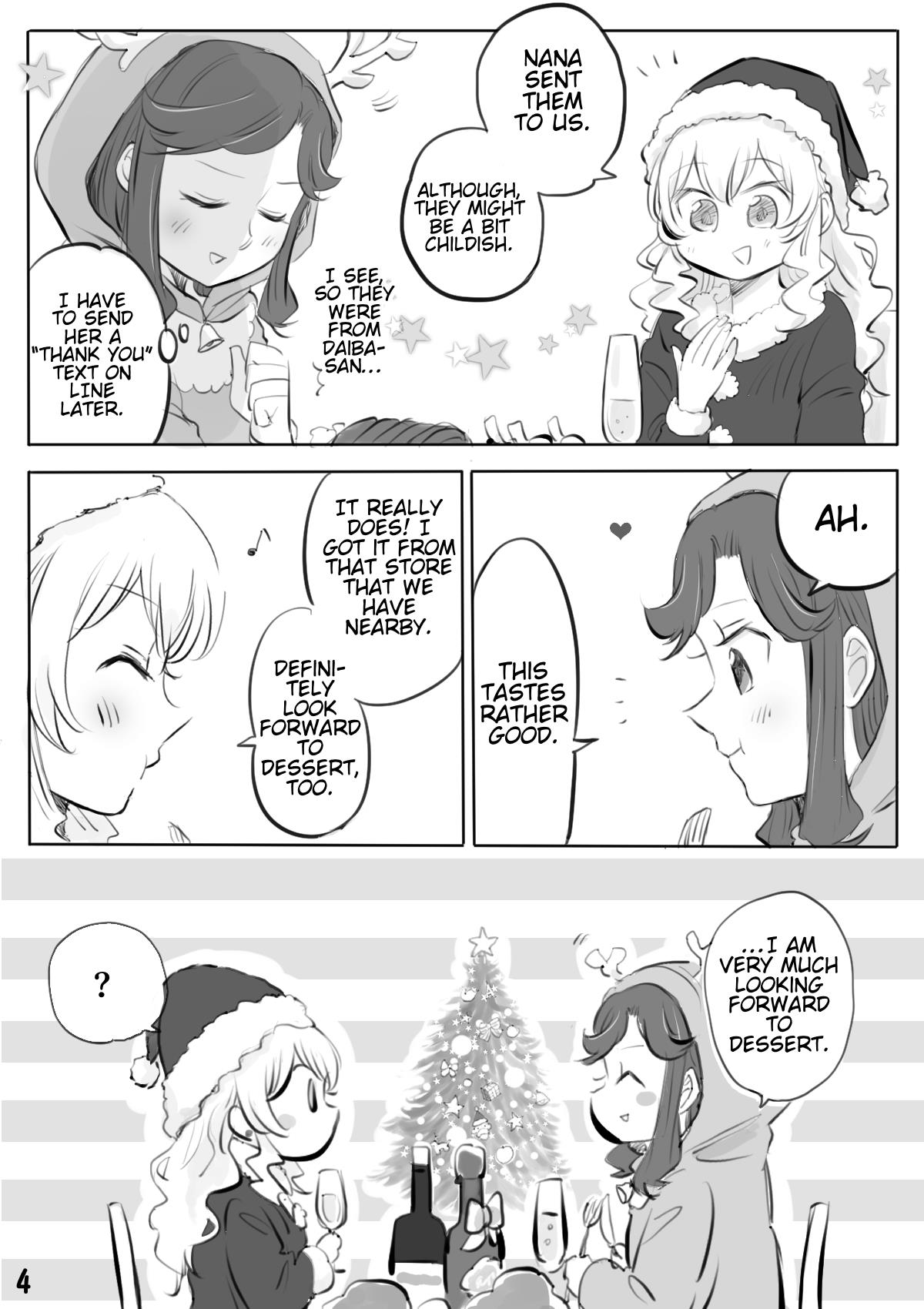 Maya And Claudine (Mayakuro) Short Comics Compilation - Chapter 45: A Christmas Evening