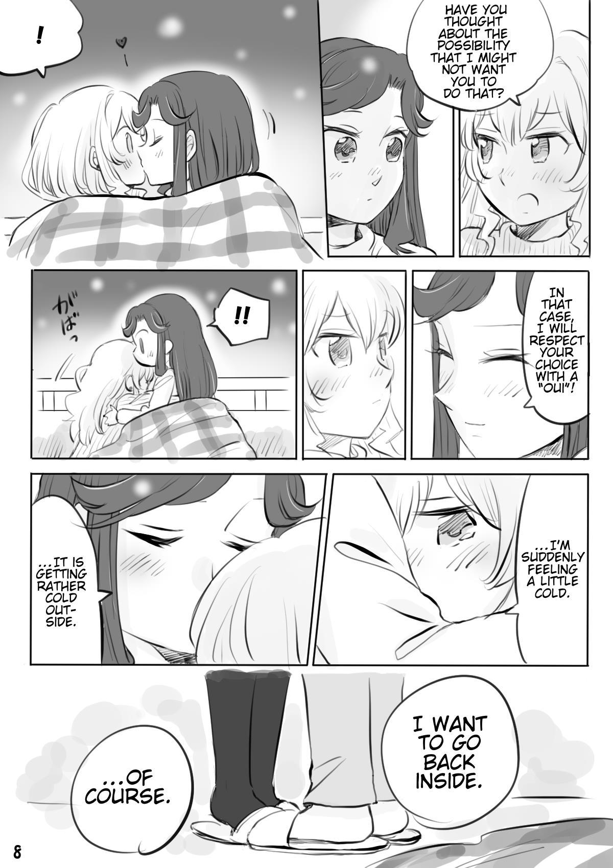 Maya And Claudine (Mayakuro) Short Comics Compilation - Chapter 45: A Christmas Evening