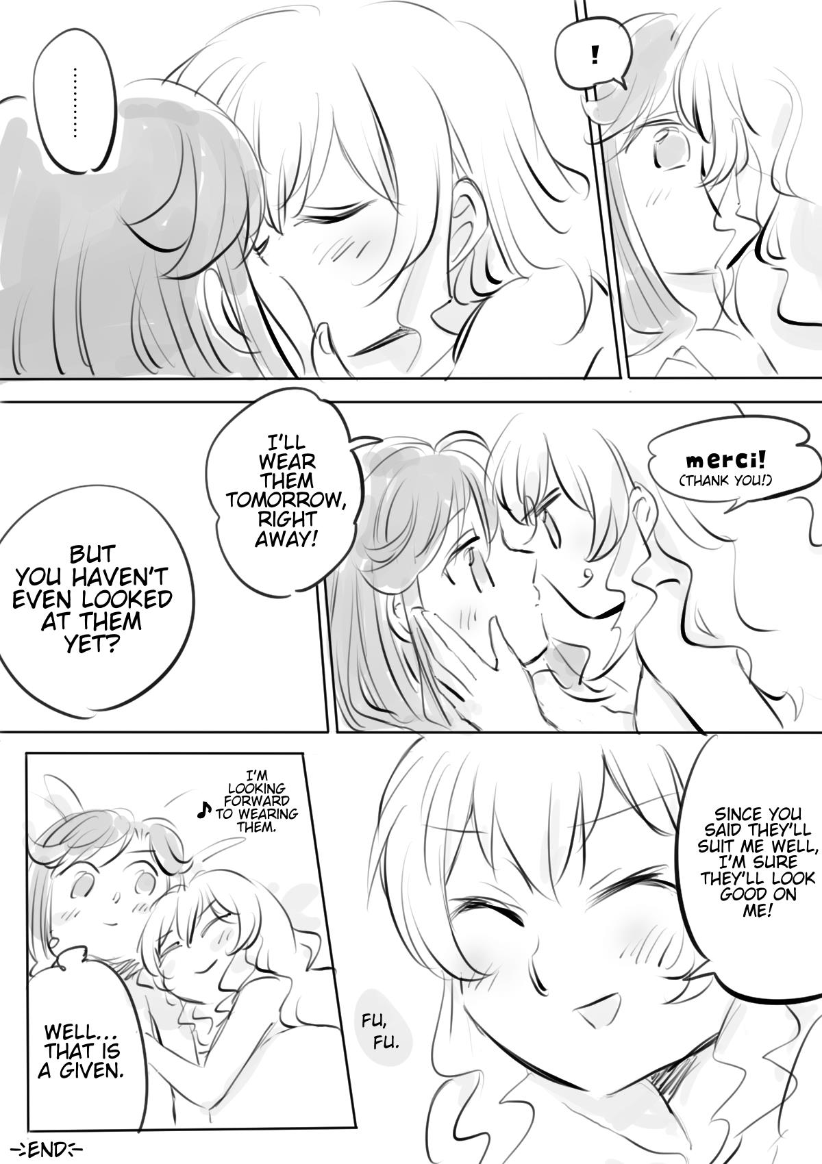 Maya And Claudine (Mayakuro) Short Comics Compilation - Chapter 45: A Christmas Evening