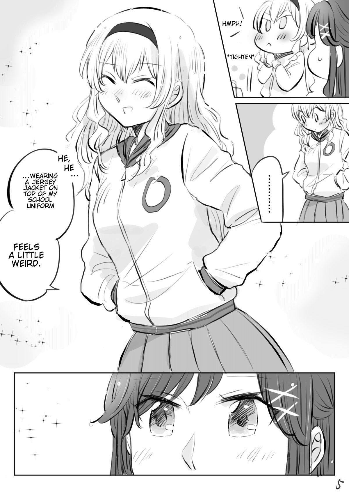 Maya And Claudine (Mayakuro) Short Comics Compilation - Chapter 46: A Sudden Evening Shower