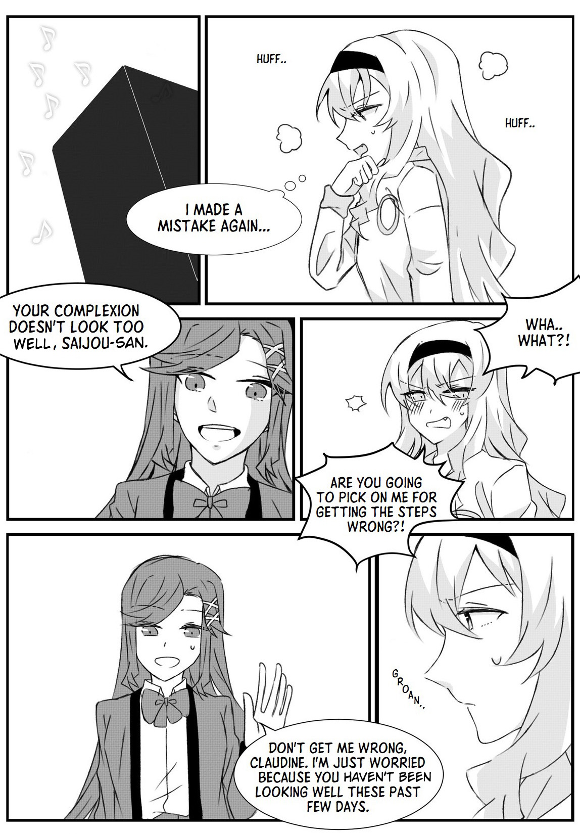 Maya And Claudine (Mayakuro) Short Comics Compilation - Chapter 52: There's No Way That The Top Student And The Second-Ranked Student Are Dating!