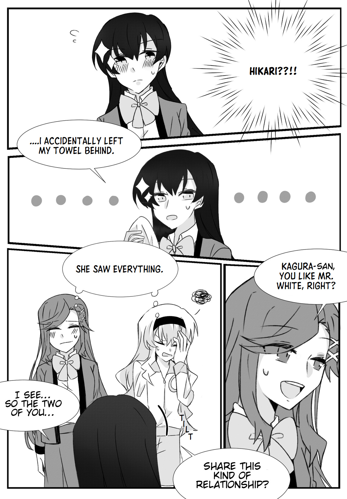 Maya And Claudine (Mayakuro) Short Comics Compilation - Chapter 52: There's No Way That The Top Student And The Second-Ranked Student Are Dating!