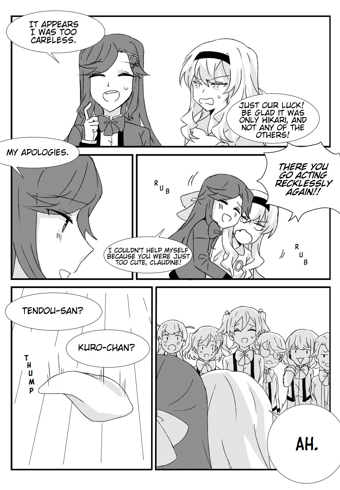 Maya And Claudine (Mayakuro) Short Comics Compilation - Chapter 52: There's No Way That The Top Student And The Second-Ranked Student Are Dating!