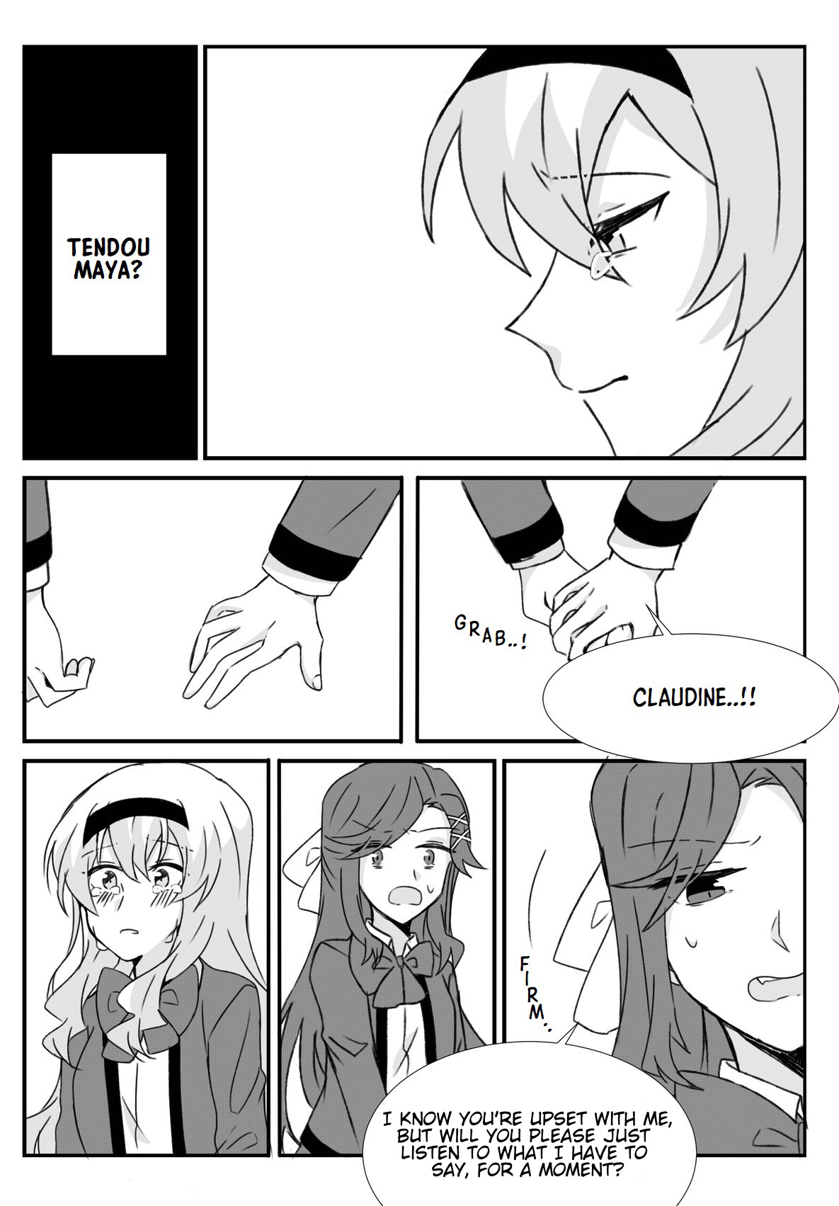 Maya And Claudine (Mayakuro) Short Comics Compilation - Chapter 52: There's No Way That The Top Student And The Second-Ranked Student Are Dating!