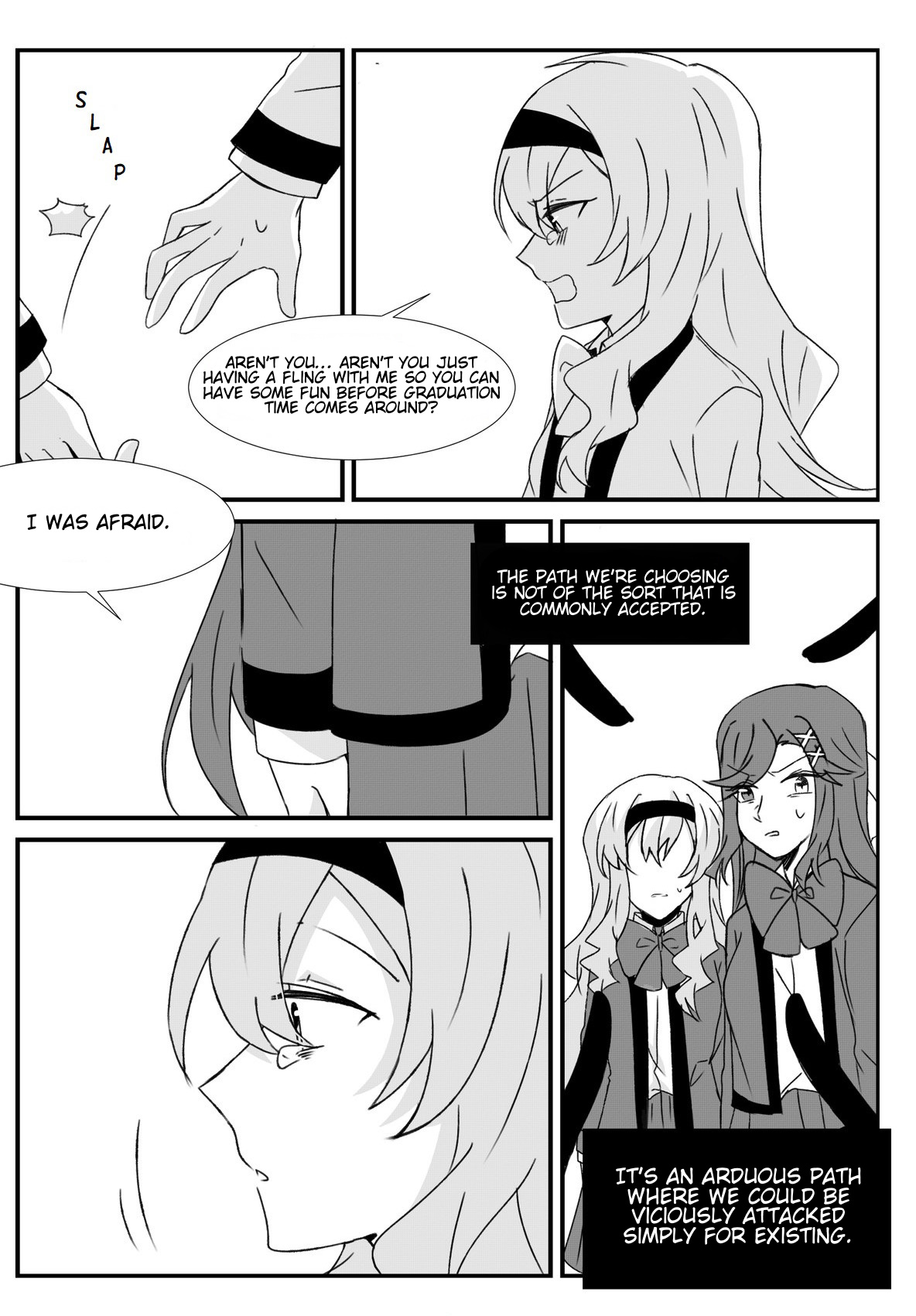 Maya And Claudine (Mayakuro) Short Comics Compilation - Chapter 52: There's No Way That The Top Student And The Second-Ranked Student Are Dating!