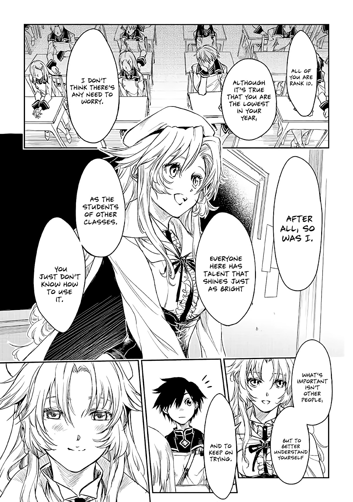 Ryuu Kusari No Ori -Kokoro No Uchi No "Kokoro"- - Chapter 14