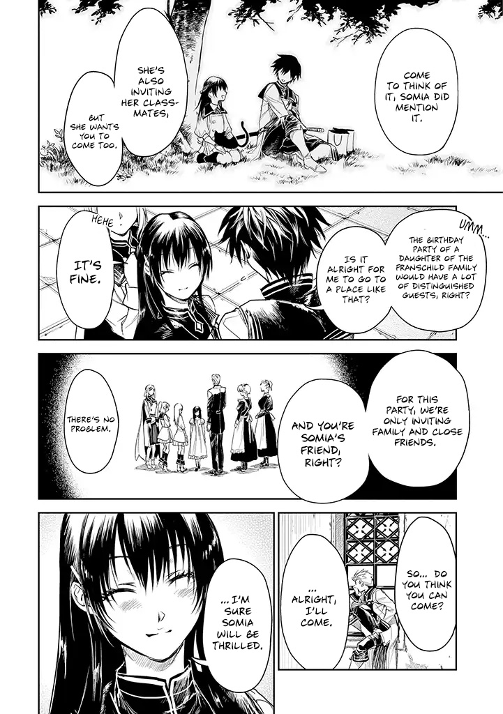 Ryuu Kusari No Ori -Kokoro No Uchi No "Kokoro"- - Chapter 16