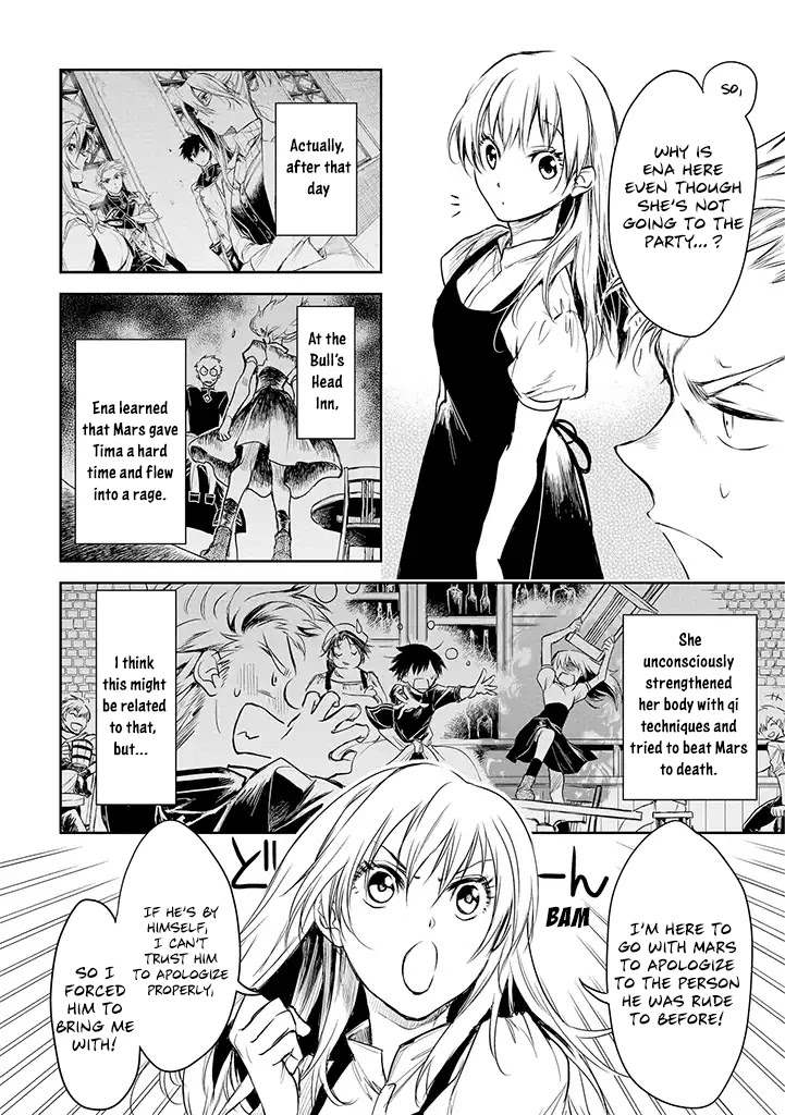 Ryuu Kusari No Ori -Kokoro No Uchi No "Kokoro"- - Chapter 16