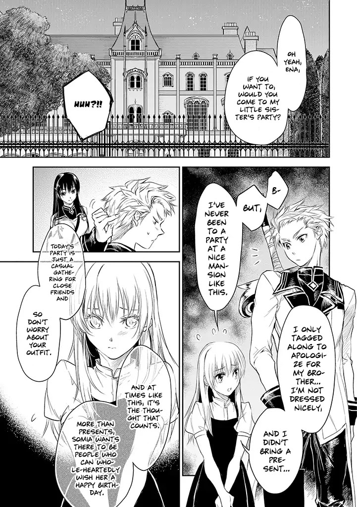 Ryuu Kusari No Ori -Kokoro No Uchi No "Kokoro"- - Chapter 17