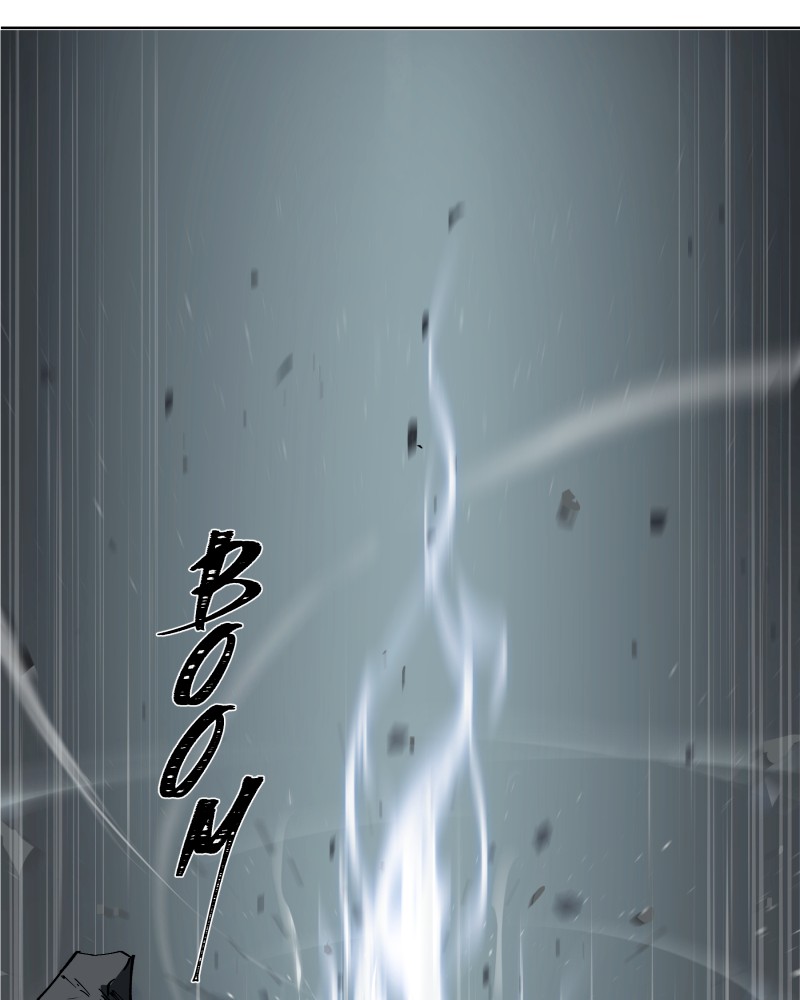 Blacksun - Chapter 3