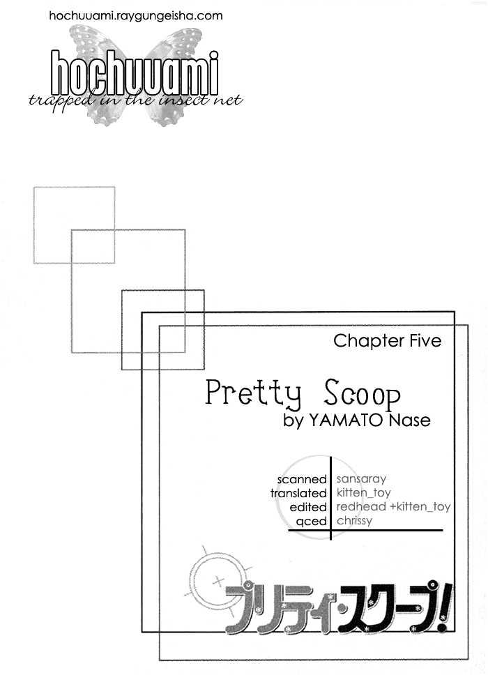 Pretty Scoop! - Chapter 5 : Obedient Scoop