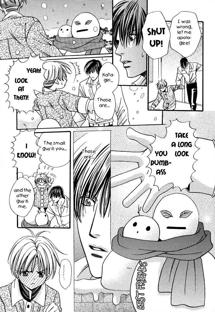 Pretty Scoop! - Chapter 7 : Omake - Snow Flower