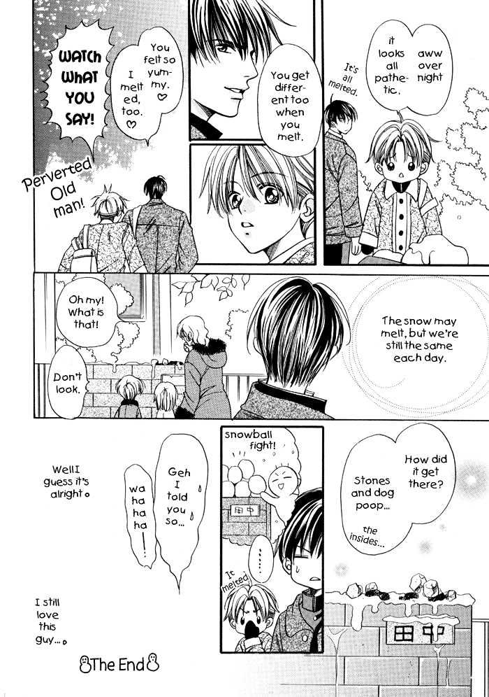 Pretty Scoop! - Chapter 7 : Omake - Snow Flower