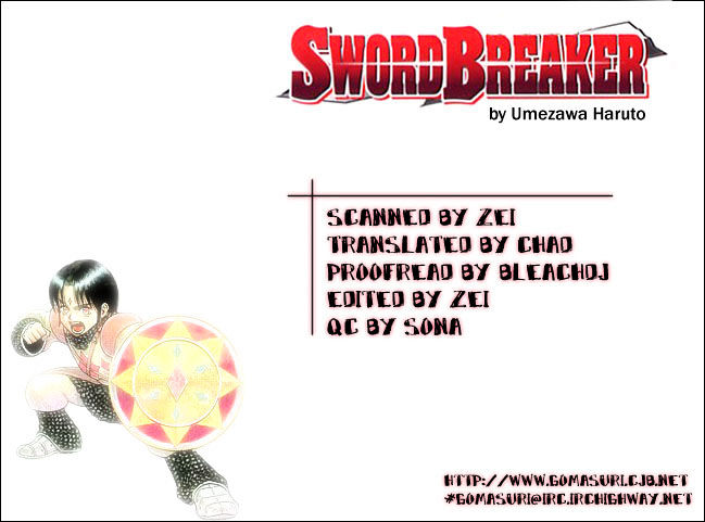 Sword Breaker - Vol.1 Chapter 1 : A New Legend