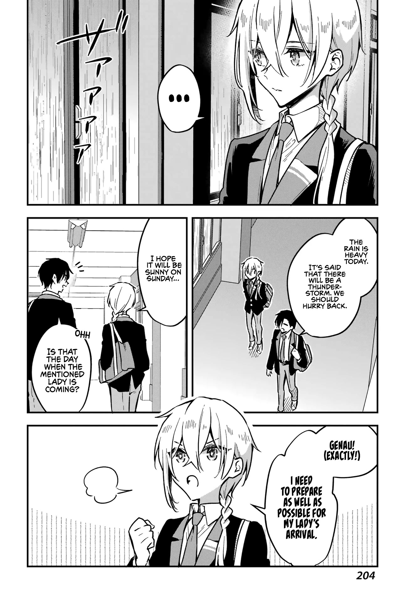 Manly Clothes Partner - Chapter 5