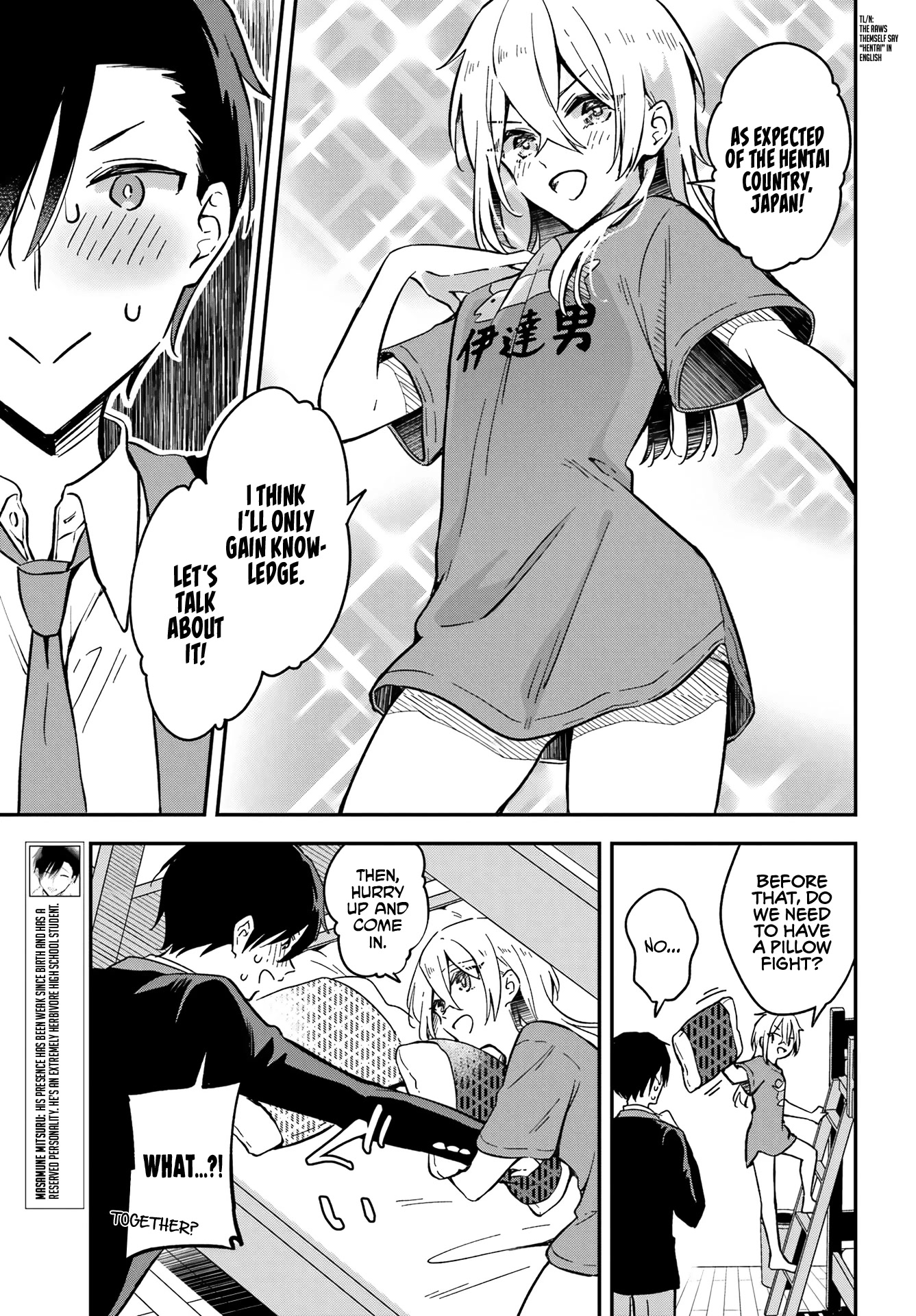 Manly Clothes Partner - Chapter 2